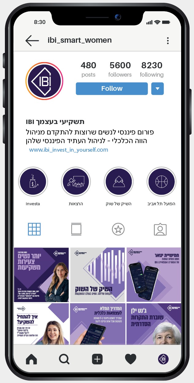IBI Smart Women Instagram profile