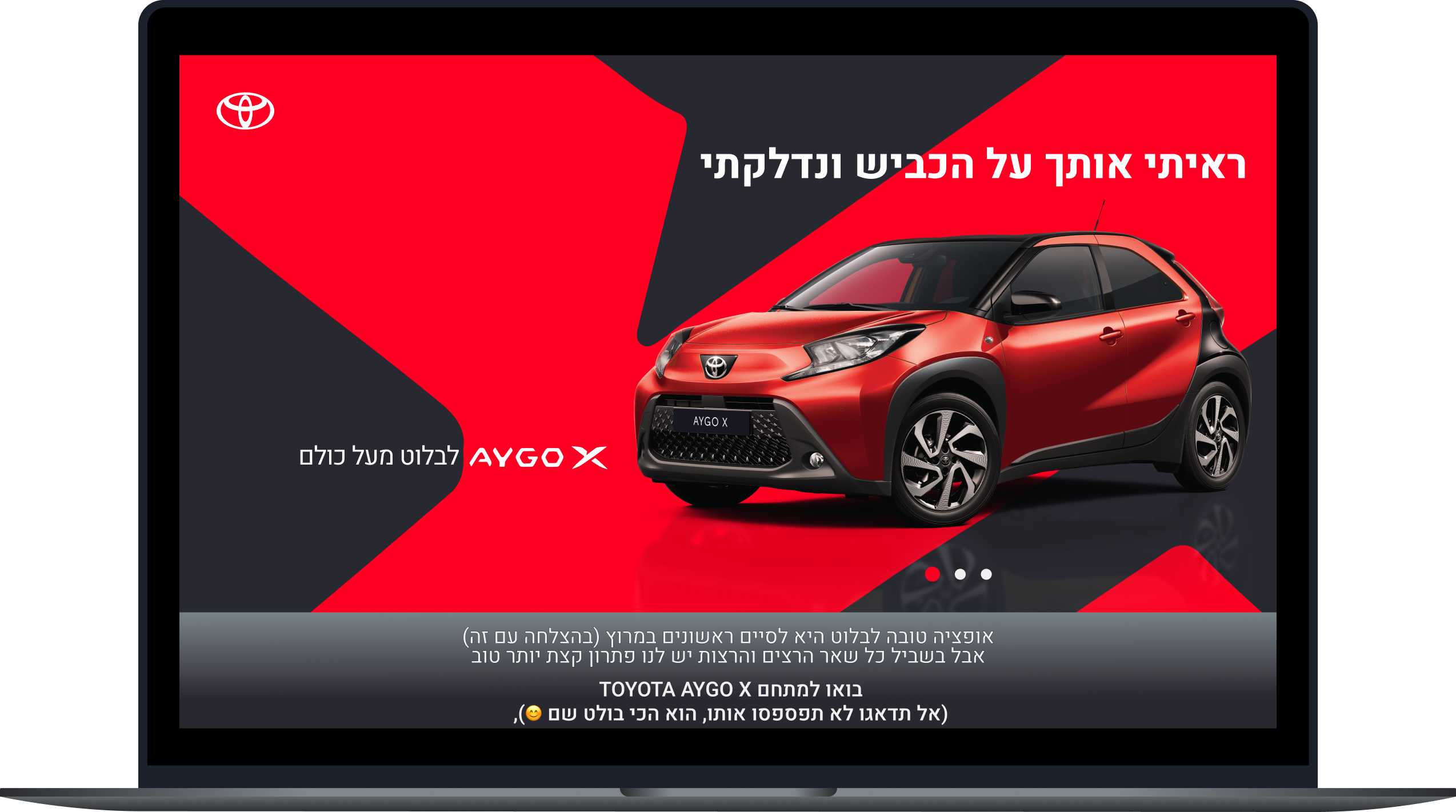 Toyota AYGO X desktop landing page