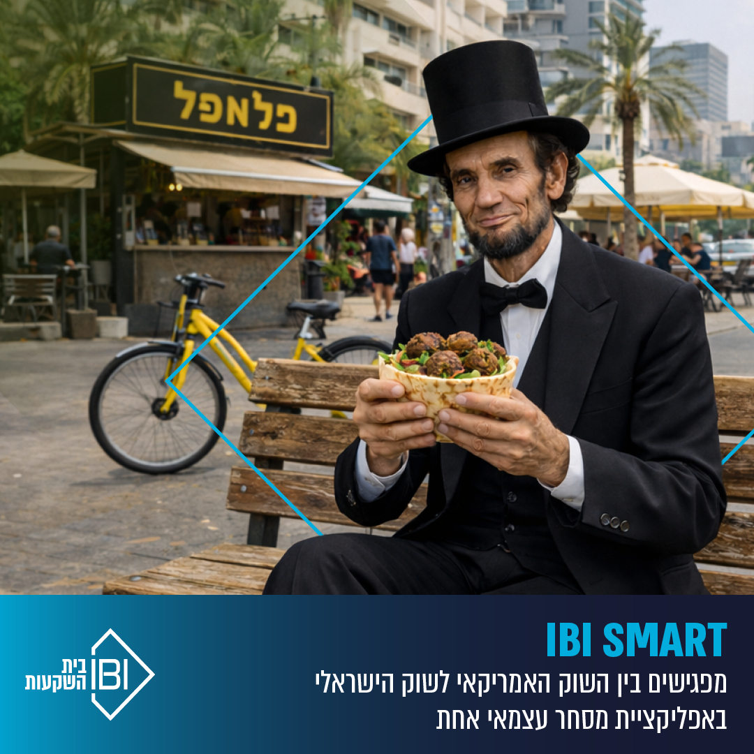 IBI Smart - Abraham Lincoln eating falafel
